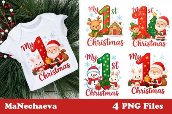 My First Christmas Red Green Sublimation Review